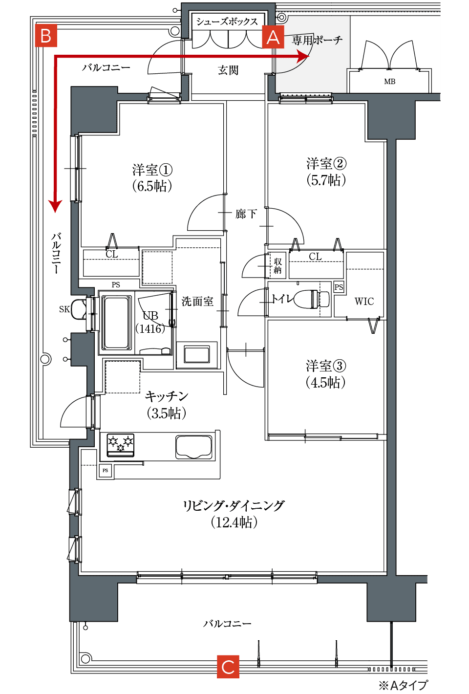 Aタイプ間取図