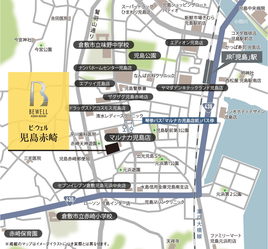 ビ・ウェル児島赤崎の現地周辺MAP。スーパー「マルナカ児島店」隣接。