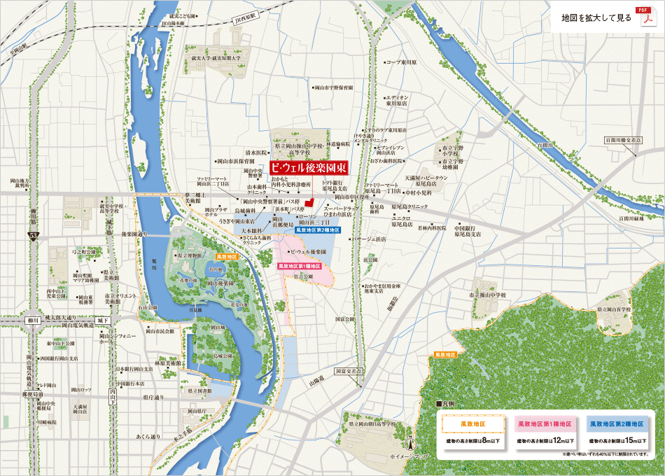 ビ・ウェル後楽園東　周辺MAP