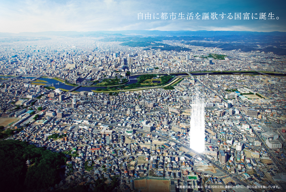 倉敷を中心から愉しむ。その煌きを日常に。