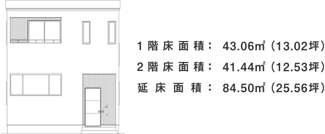 プラン例03　外観・面積