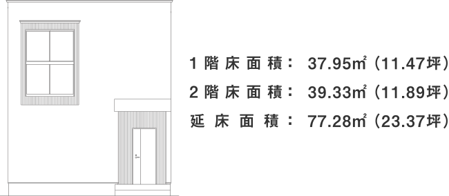 プラン例04　外観・面積